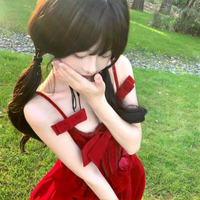 爱，无尽